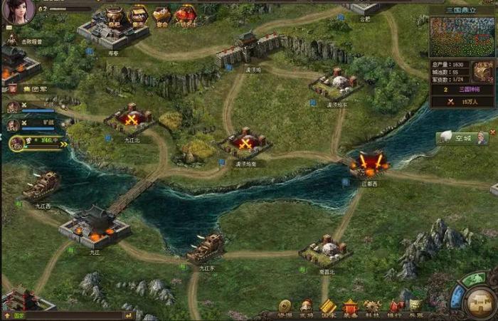 攻城掠地新手要怎么玩2