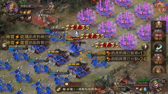 攻城掠地怎么最终升华_攻城掠地最终升华怎么获得