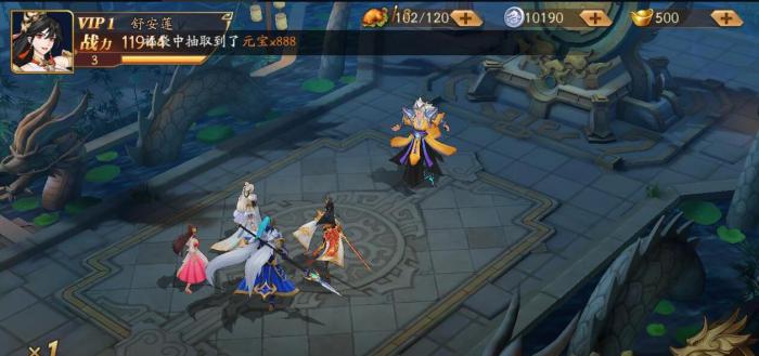 放开那三国3塔500怎么打1