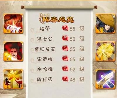 大掌门如何不抽到重复甲状元1