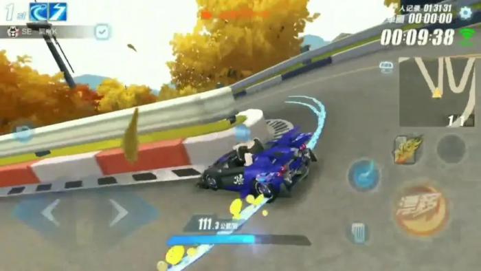 qq飞车怎么弹射出弯1