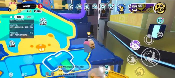 蛋仔派对诡异古堡怎么进2