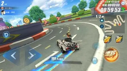 qq飞车经典漂移怎么飘_qq飞车手游漂移