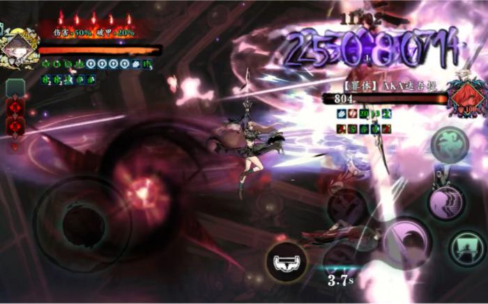 影之刃3罪恶缝隙怎么打_影之刃3罪恶裂隙在哪