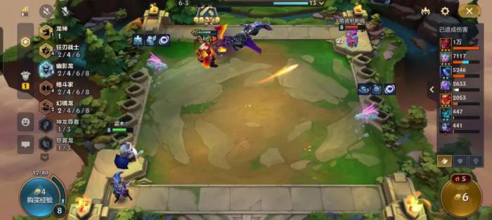 金铲铲之战八仙女怎么玩1