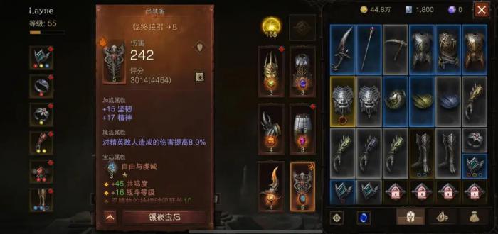 暗黑破坏神亡灵法师怎么加点2