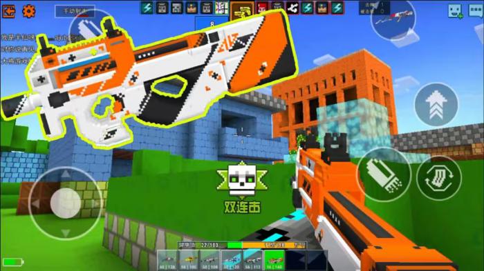 像素射击怎么做枪皮肤3