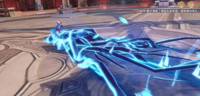 斗罗大陆神界传说融念冰怎么打2