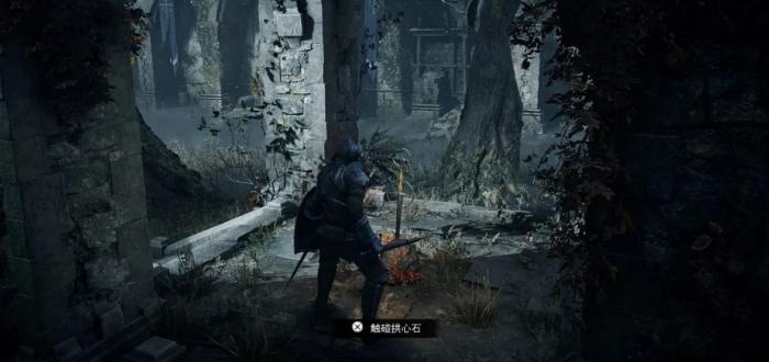 暗黑破坏神几大恶魔之魂怎么获得3