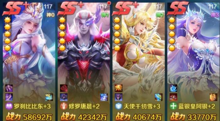 斗罗大陆手游箐英如何解锁1