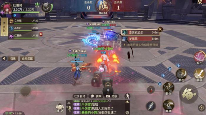 斗罗大陆绝世唐门怎么换区3