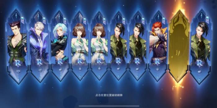 斗罗大陆魂师对决怎么用八人阵营1