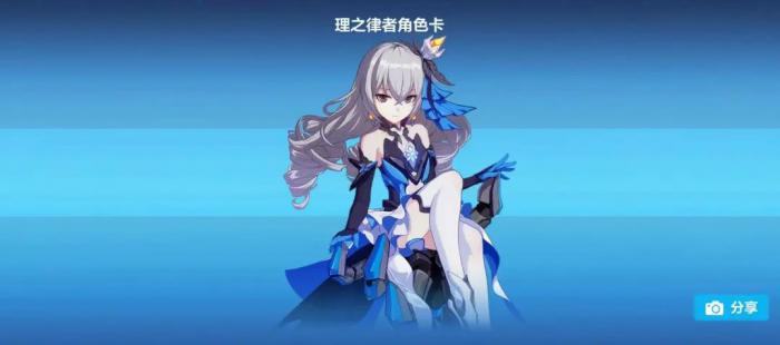 崩坏3新手该怎么玩_崩坏三新手s