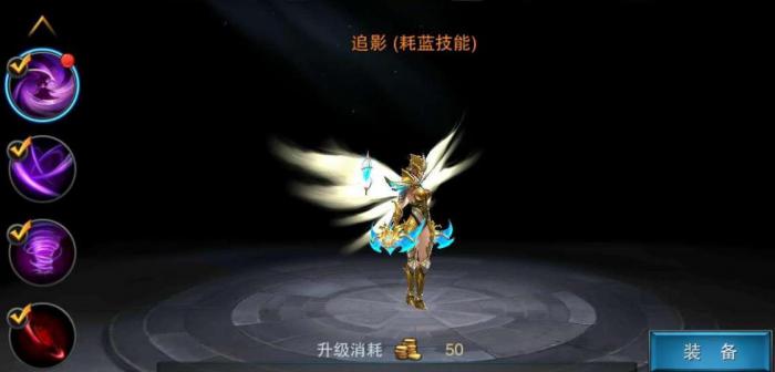 王者之剑金魂怎么玩3