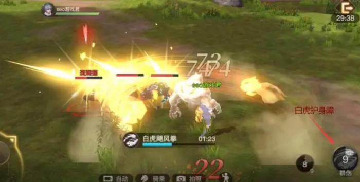 斗罗大陆绝世唐门怎么出昊天锤2