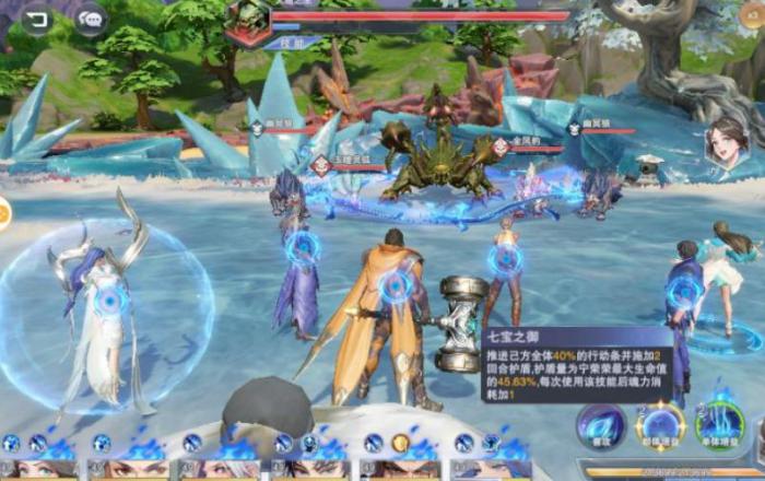 斗罗大陆魂灵是怎么产生的3