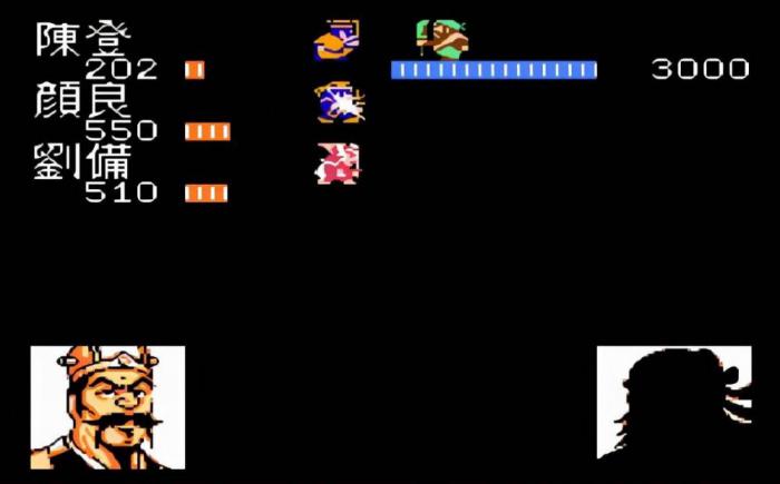 吞食天地2书信复制怎么操作1