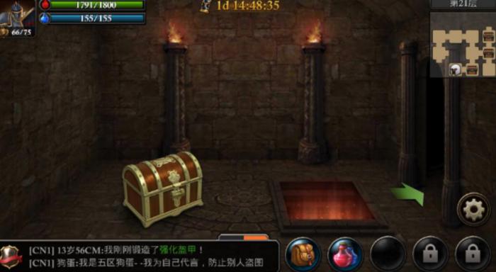 阿瓦隆之王英雄怎么升级的2