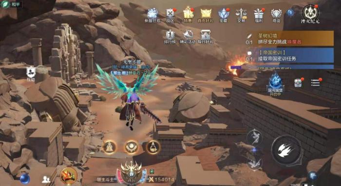 全民奇迹手游副职怎么搭配1