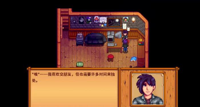 星露谷物语塞巴斯蒂安家怎么进去2