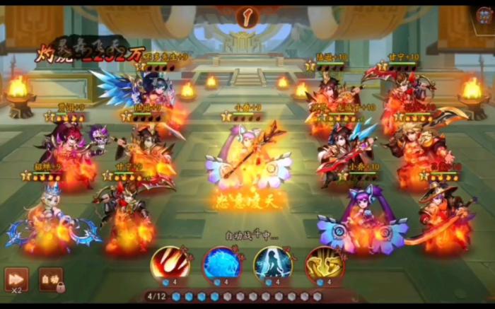 少年三国志吴国90级怎么玩1