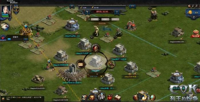 列王的纷争新手迁城怎么用不了2