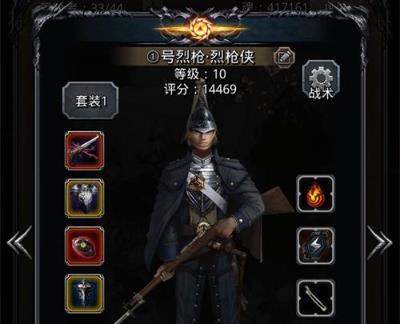 地下城堡2古神后怎么打2