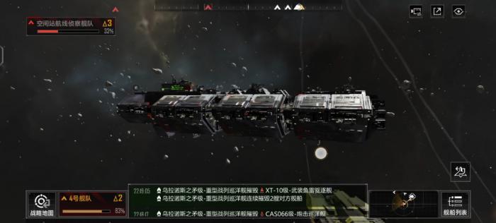 无尽的拉格朗日大矛是什么2