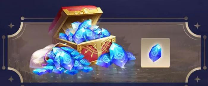 斗罗大陆灵魂石有什么用2