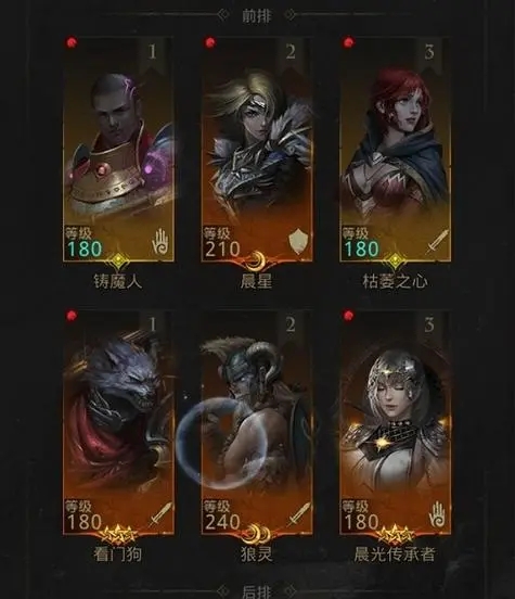 地下城堡3金卡人物怎么获得2