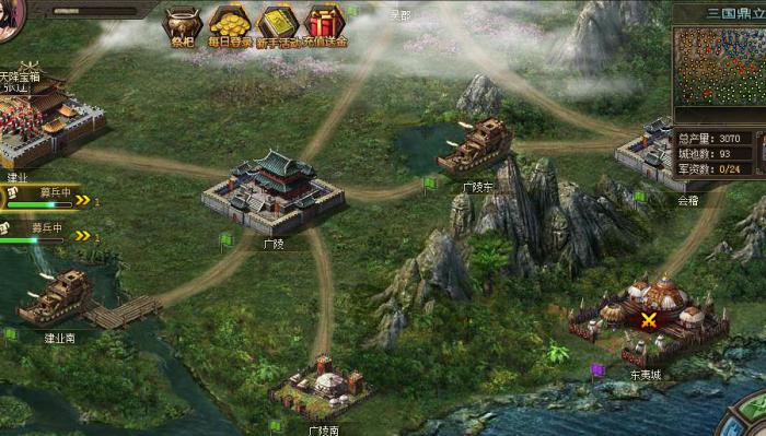 攻城掠地精粹怎么获取2