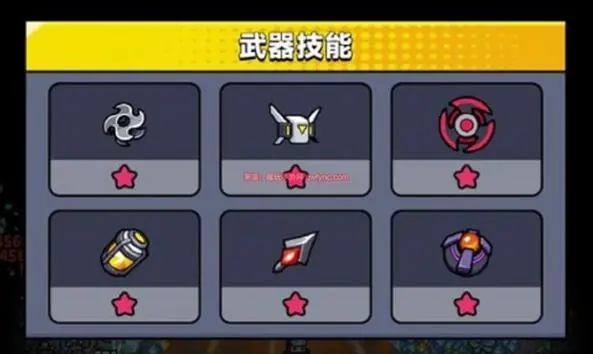 弹壳特攻队手套怎么选择颜色3