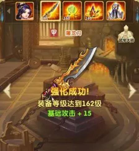 大掌门2达摩有什么用2