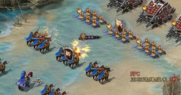 攻城掠地发229怎么打3