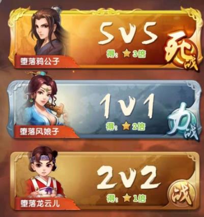 大掌门2百解6要多少碎片_大掌门2v12需要多少钱