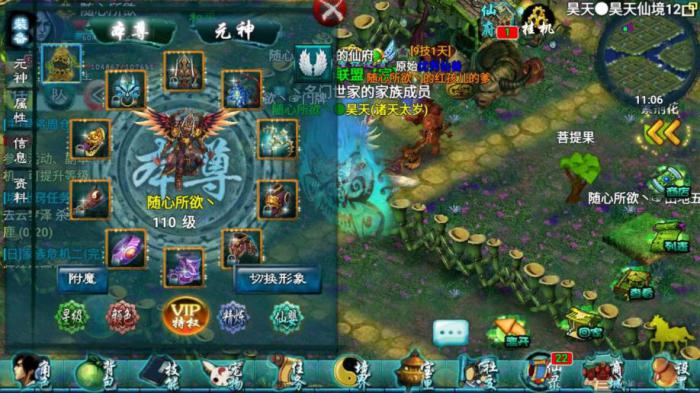 忘仙宝宝怎么提升悟性_忘仙宠物悟性低怎么办