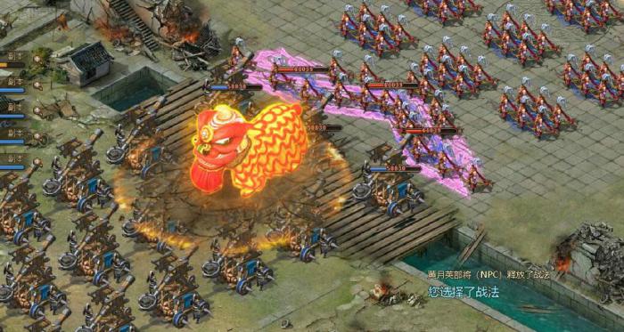 攻城掠地如何停止血战3