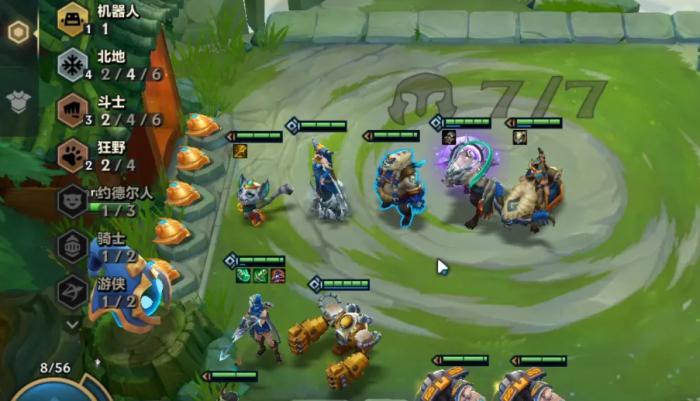 金铲铲之战高未来战士怎么玩2