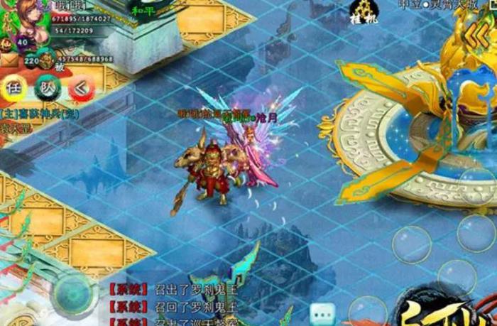 忘仙职业有哪些2