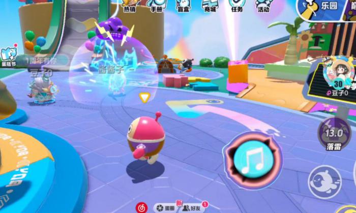 蛋仔派对传送门怎么变小3