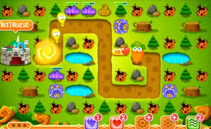 保卫萝卜2第52关怎么打1