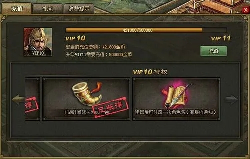 攻城掠地156级怎么过_攻城掠地150级开启啥功能