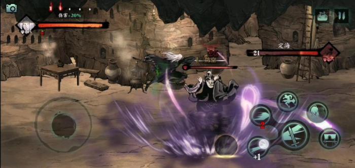 影之刃定海怎么打_影之刃选谁