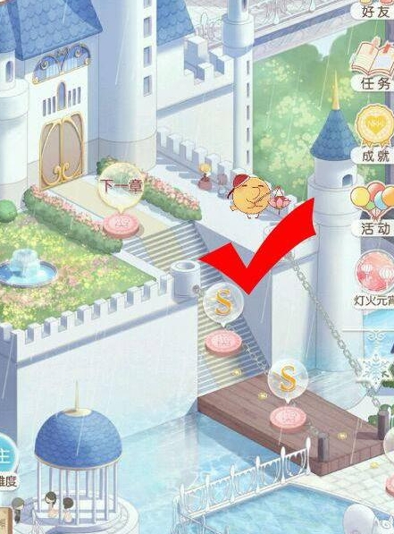 奇迹暖暖史丢丢怎么找2