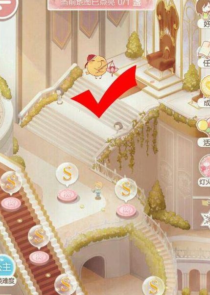 奇迹暖暖史丢丢怎么找3