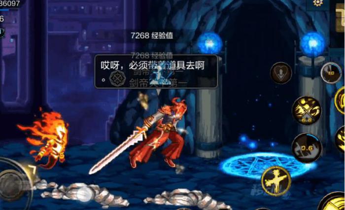 地下城与勇士60版本深渊怎么样_dnf60版本深渊任务在哪里接