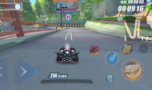 qq飞车手游怎么能跑得快1