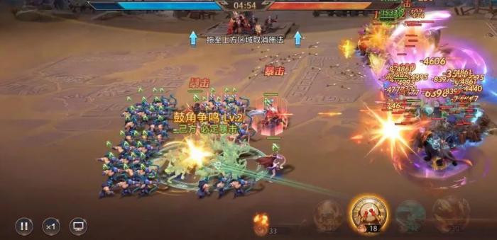 少年三国志逐鹿中原怎么玩的_少年三国志2