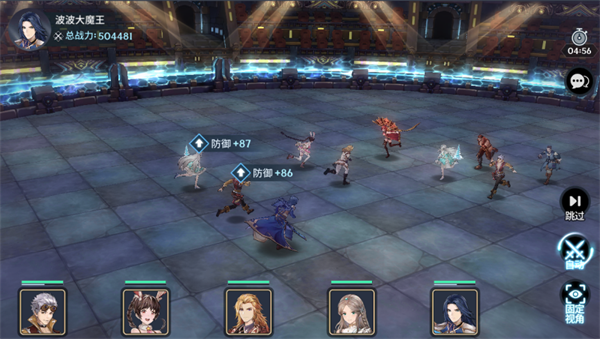 少年三国志如何换掉一些英雄3