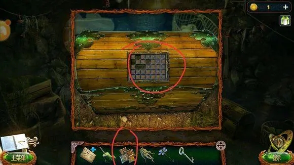 密室逃脱18狮子蛇如何排列1